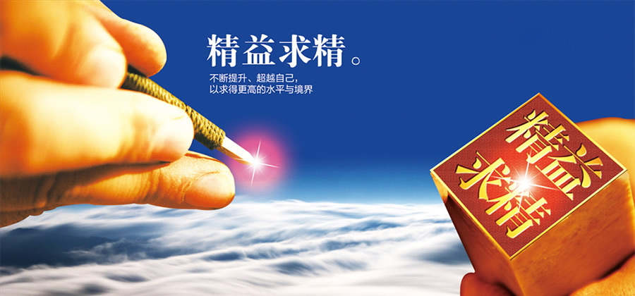 鍍膜玻璃產(chǎn)生劃痕和破裂的原因